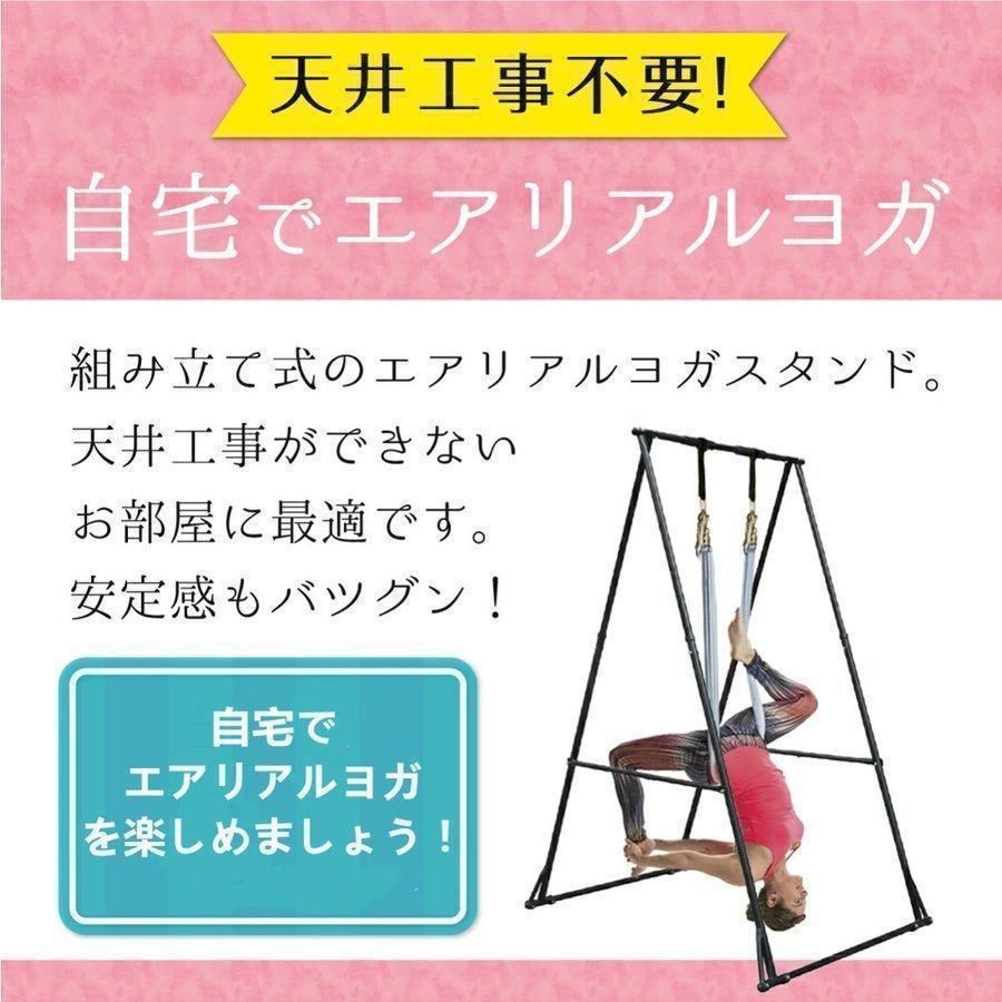 折り畳み式 幅広モデル