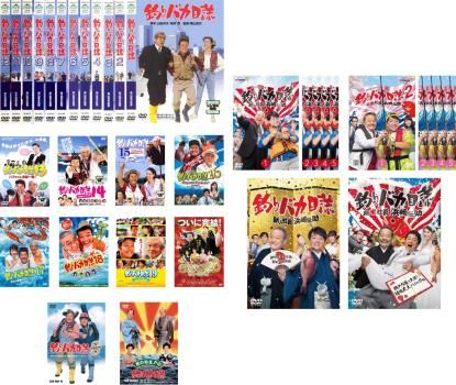 全巻セット【中古】DVD▼釣りバカ日誌(34枚セット)1～20、スペシャル、花のお江戸の釣りバカ日誌、TV版 新入社員 浜崎伝助 全5巻、Season2 シーズン 新米社員 全5巻、伊勢志摩で大漁!、瀬戸内海で大漁! レンタル落ち 全巻セット】釣りバカ日誌 新入社員浜崎伝助 全巻+スペシャル
