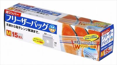 まとめ買い-84点セット 新ＷジッパーフリーザーバッグＭ１５枚入 大和物産 台所用品