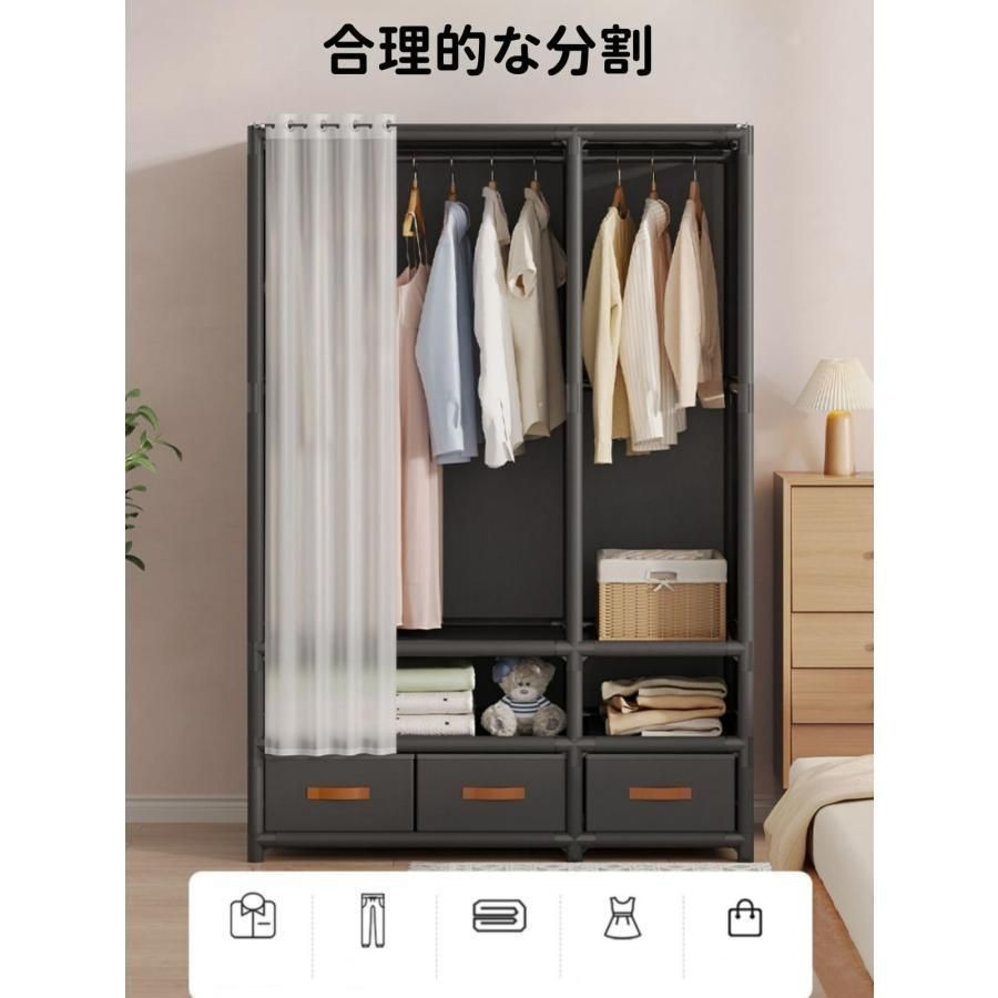 洋服収納