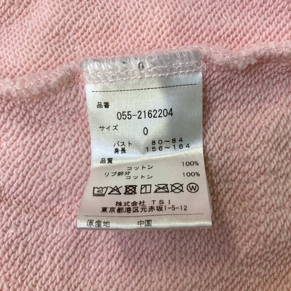 楽天市場】PEARLY GATES パーリーゲイツ 2023年モデル ジップ