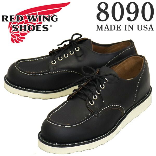 RED WING(レッドウィング) 8090 Classic Moc Oxford クラシックモック 