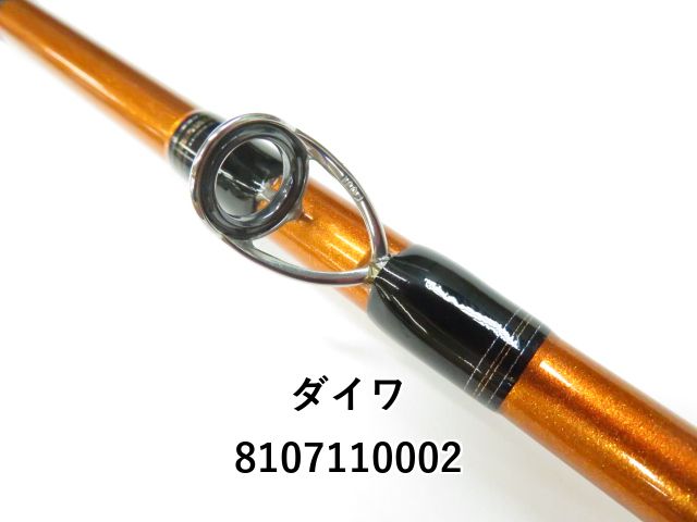 Daiwa リーディングLG82 M-180MT ダイワ リーディング LG82 MH-180MT (01-8107110002) - メルカリ