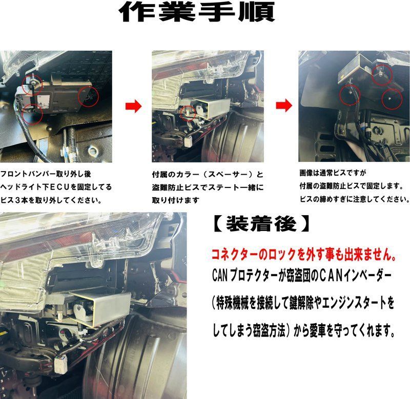 プラド 150 後期 ランドクルーザー ランクルプラド CAN イン