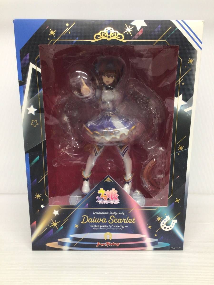 Amazon.com: GOOD SMILE COMPANY Umamusume: Pretty Derby