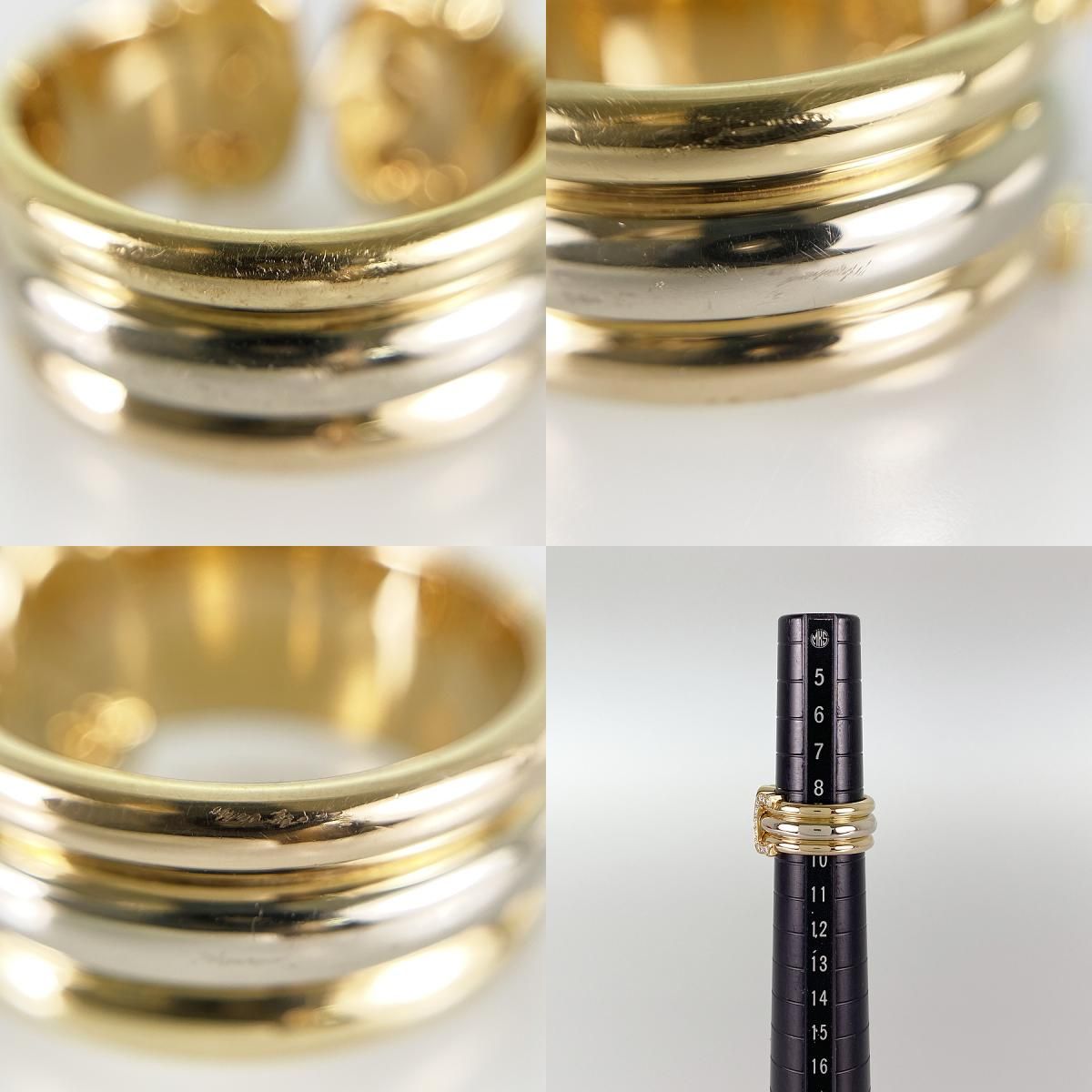 カルティエ CARTIER C2 K18YG ダイヤモンド 9号(49) リング ftj