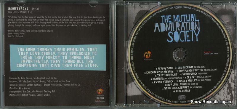 CD】STERLING BALL／ジョン・フェラーロ／ジム・コックス the