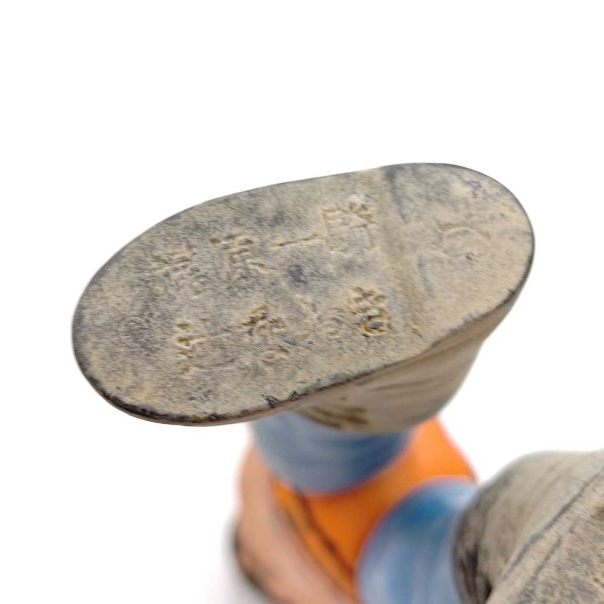 中嶋製作所 タイガーマスク