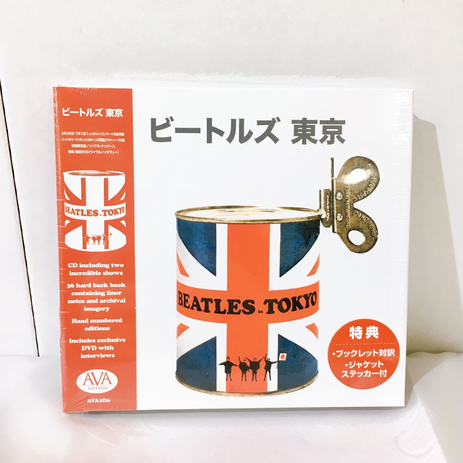 新品未開封】 BEATLES in TOKYO Beatles in Tokyo 1966 ［CD+DVD