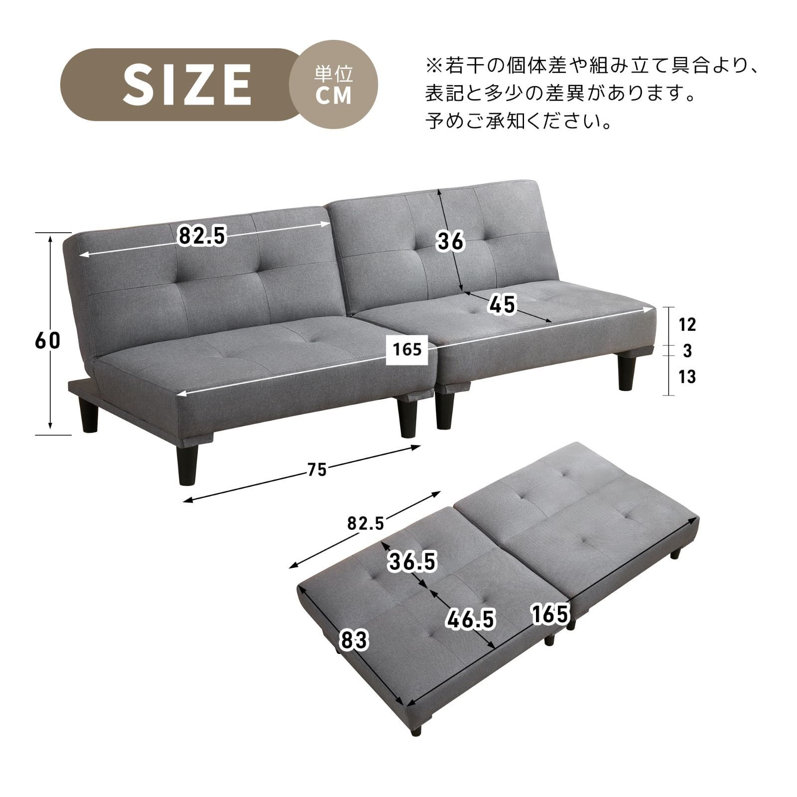 ソファーベッド グレー