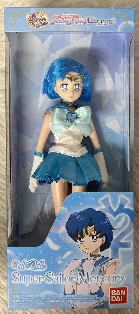 バンダイ 劇場版 美少女戦士セーラームーンEternal スタイルドール スーパーセーラーマーキュリー