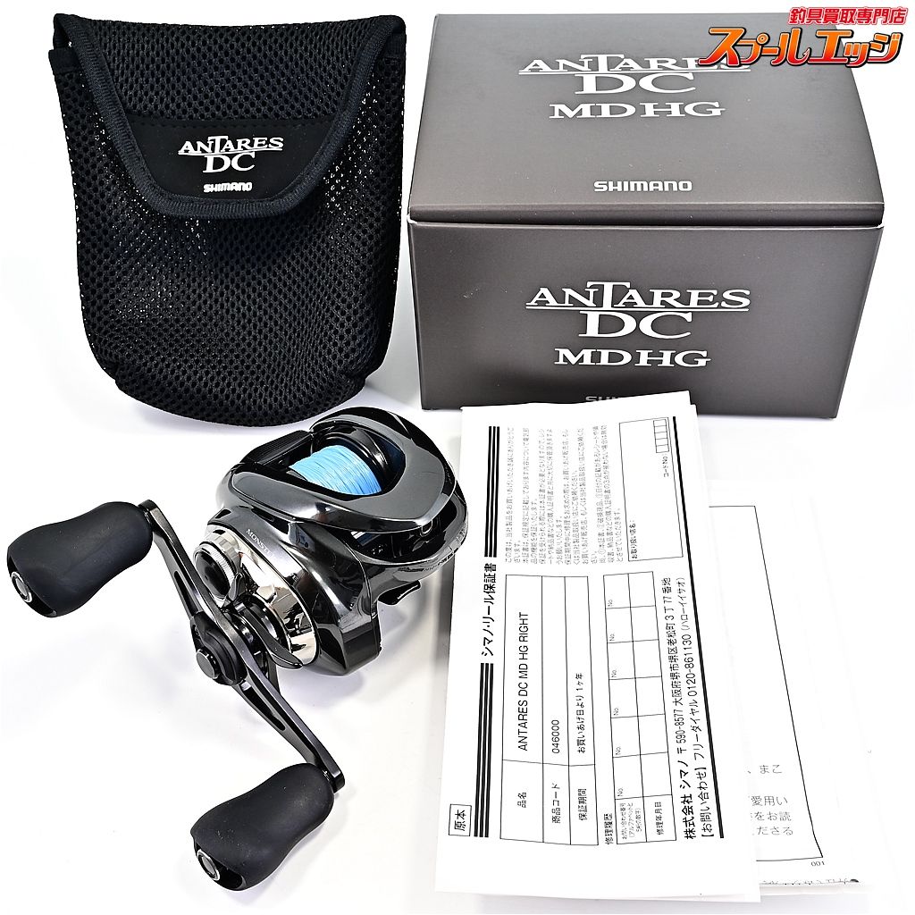 23アンタレス SHIMANO ANTARES DC MD XG リール SHIMANO 23アンタレス DC MD XG LEFTの最安値・インプレ・釣果