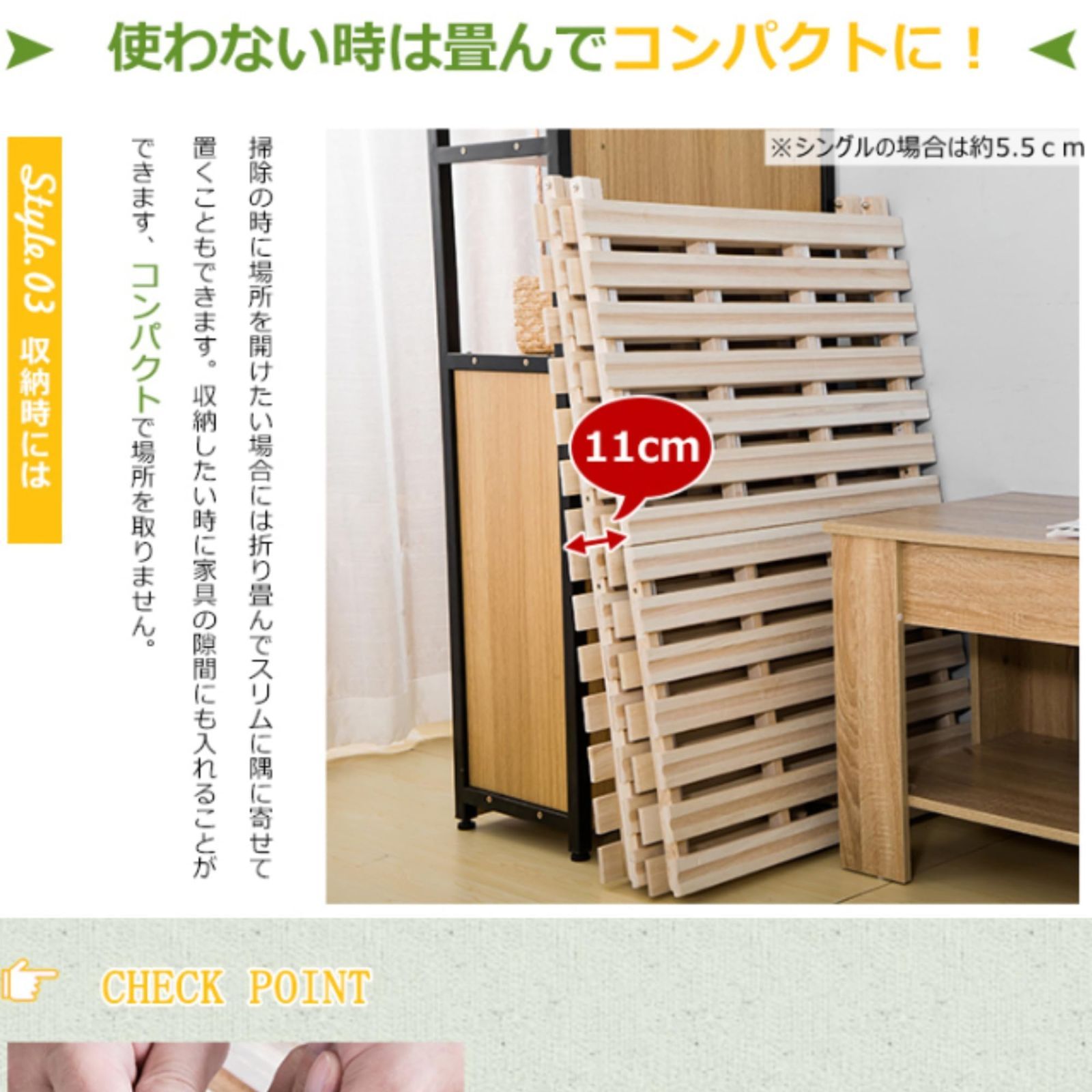 OSJ すのこベッド折りたたみ 二つ折り 天然桐 ダブル ベッドフレーム 長さ1 