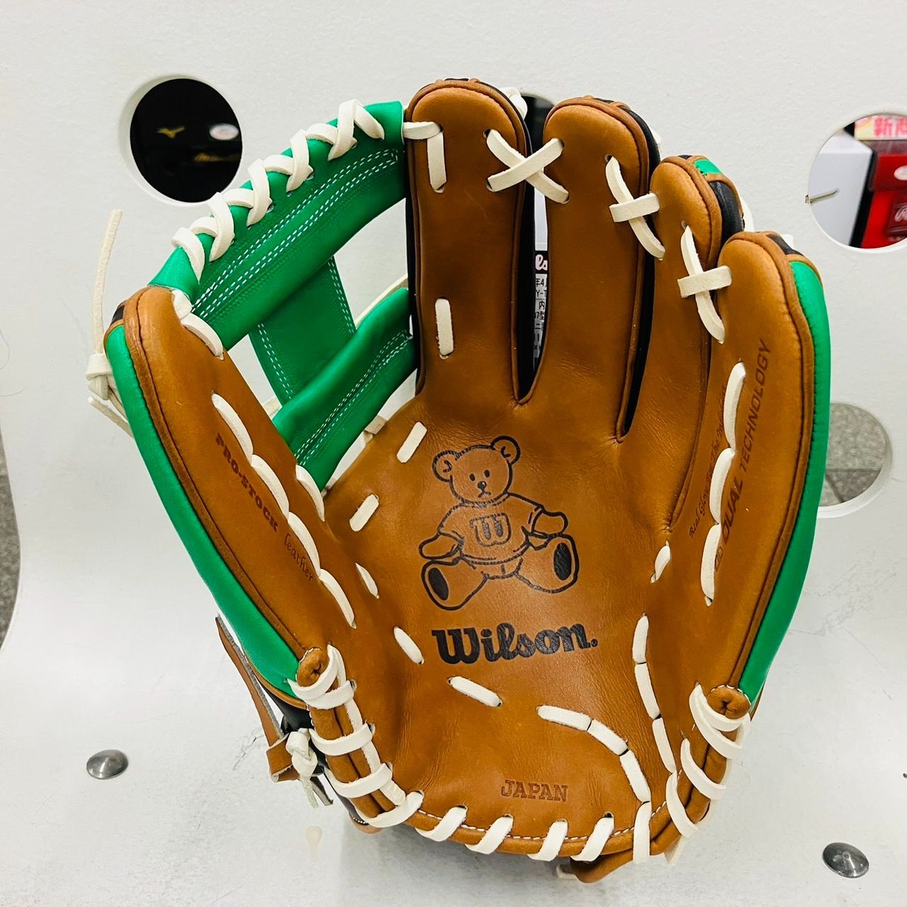ウィルソン Wilson オリジナルオーダーグラブ 軟式用 内野手用