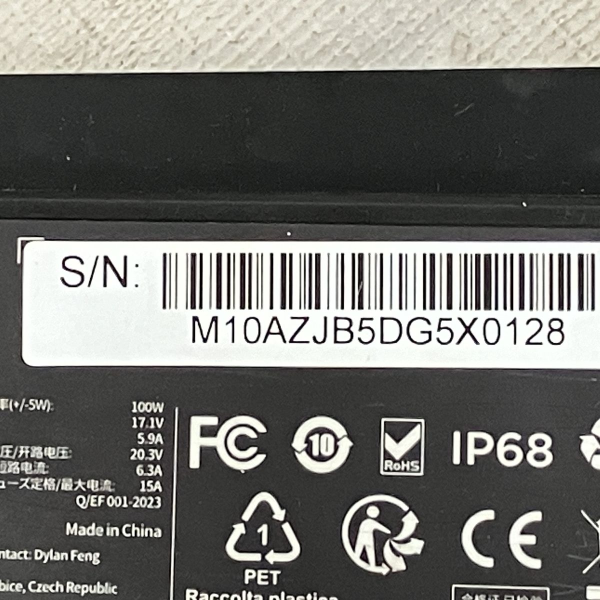 EcoFlow ZMS330 EF-Flex-M100 ソーラーパネル 据置型 ジャンク