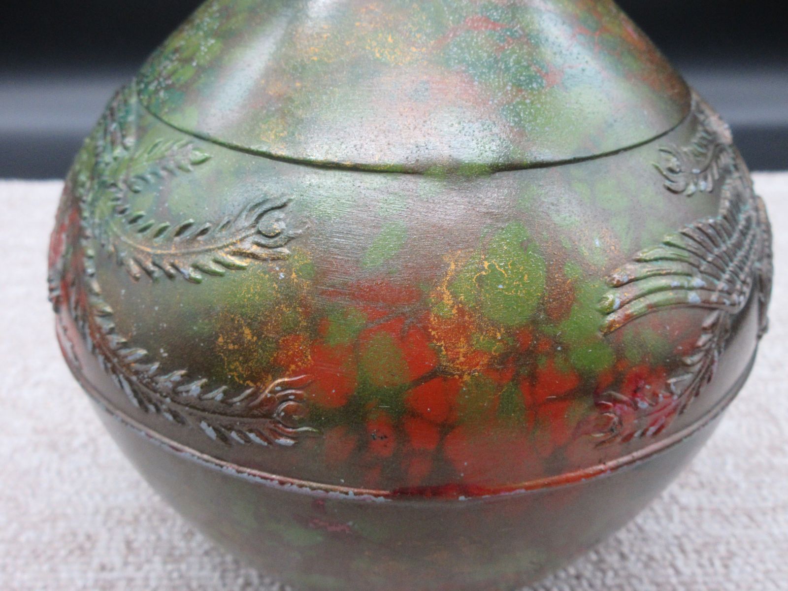 銅製:からす瓜模様丸形花器　　(一鳳 作) 銅製:からす瓜模様丸形花器 (一鳳 作) 美術品・アンティーク