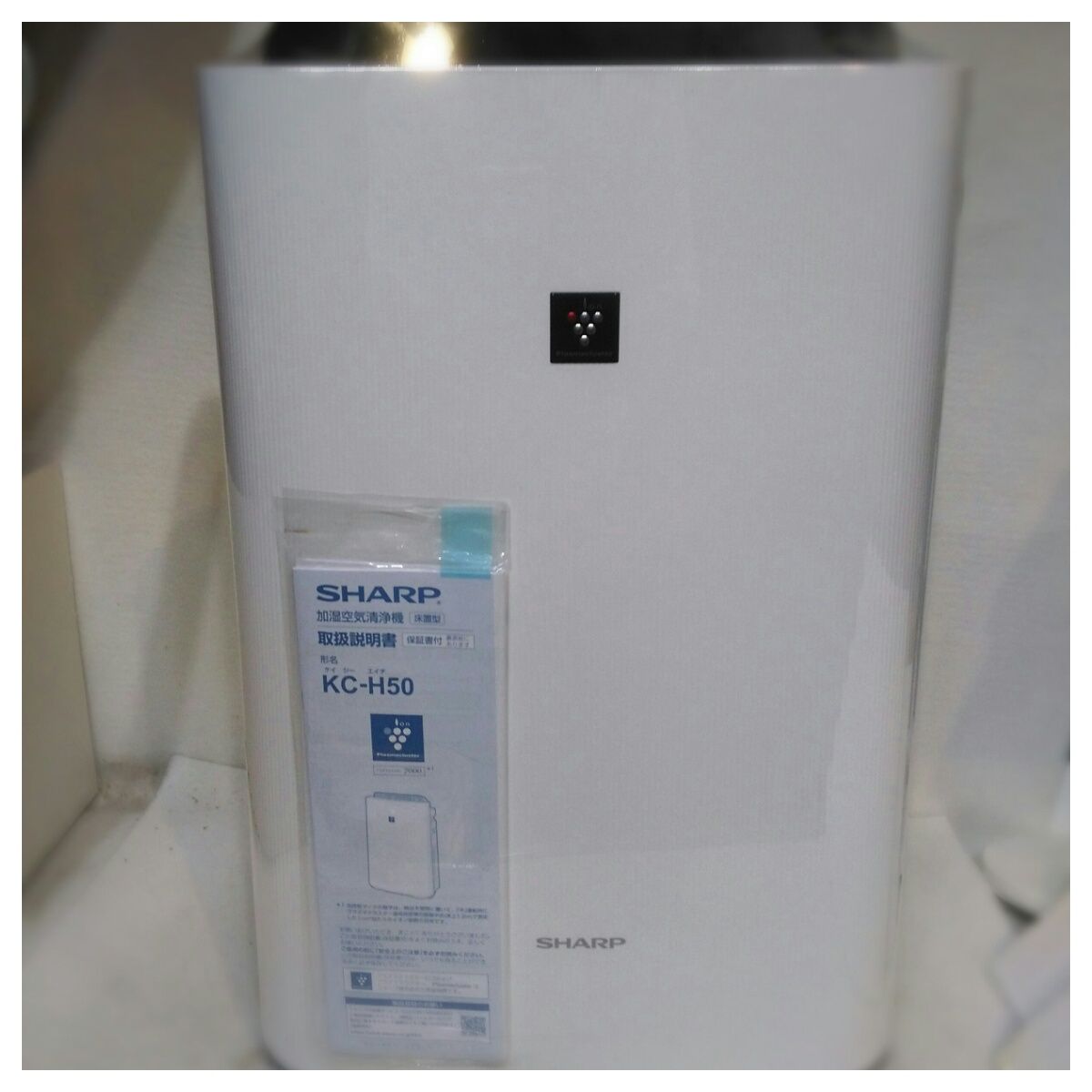 中古】箱無し シャープ 加湿空気清浄機 プラズマクラスター7000