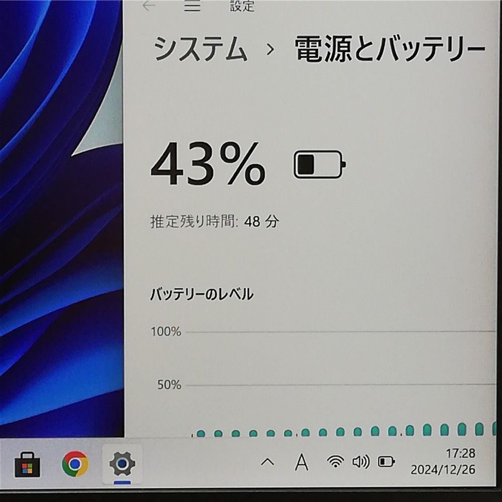 赤字覚悟 高速SSD タッチ可 フルHD 13.3型 ノートパソコン 東芝 U63/M 中古 第8世代i5 16GB 無線 Wi-Fi Bluetooth  カメラ Windows11 Office - メルカリ