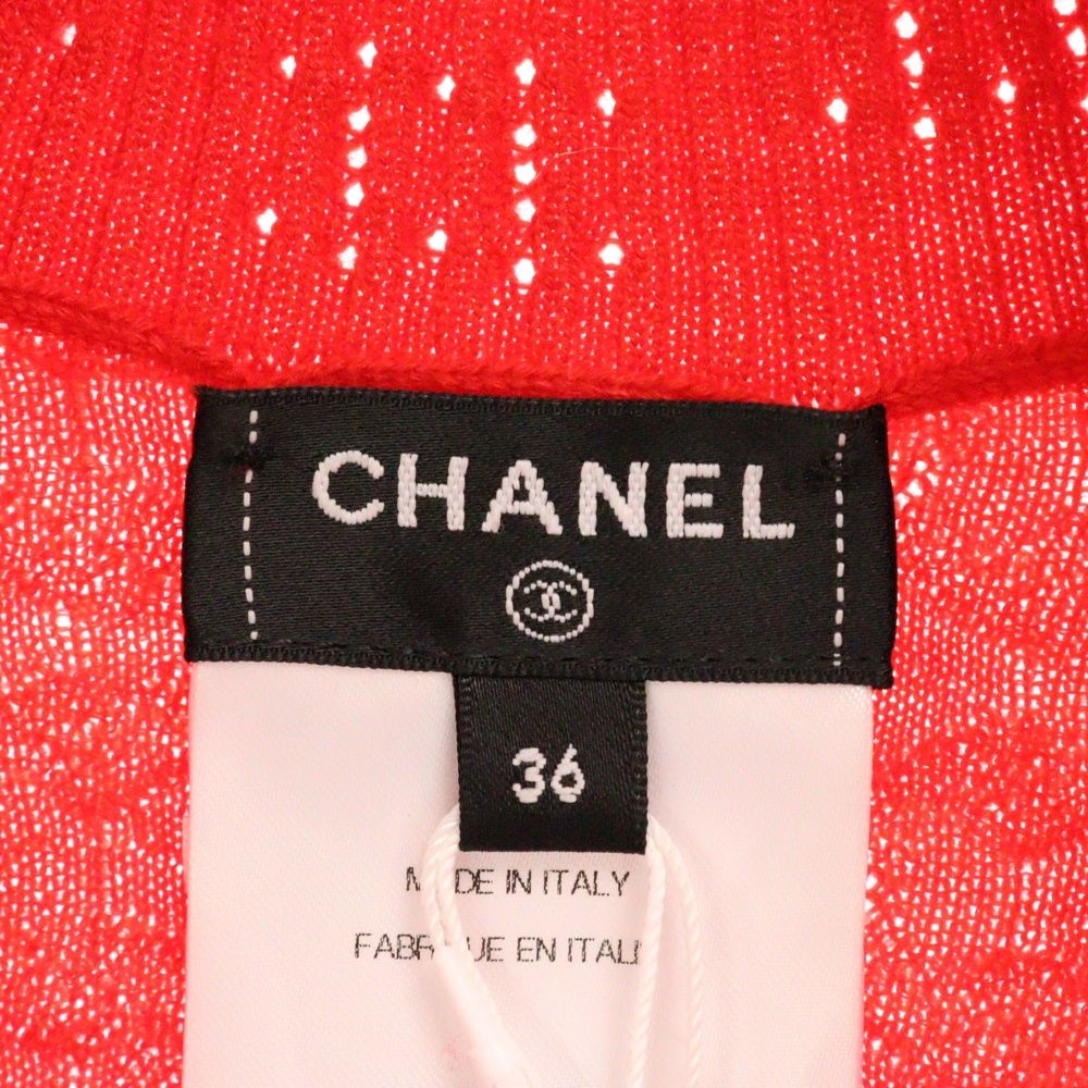 CHANEL (シャネル) 23AW カメリアボタン カシミア CHANEL (シャネル) 23AW カメリアボタン カシミア