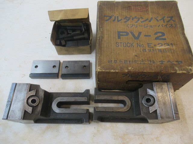 ナベヤ プルダウンバイス PV-2 バイス クランプ フリージョーバイス J5039