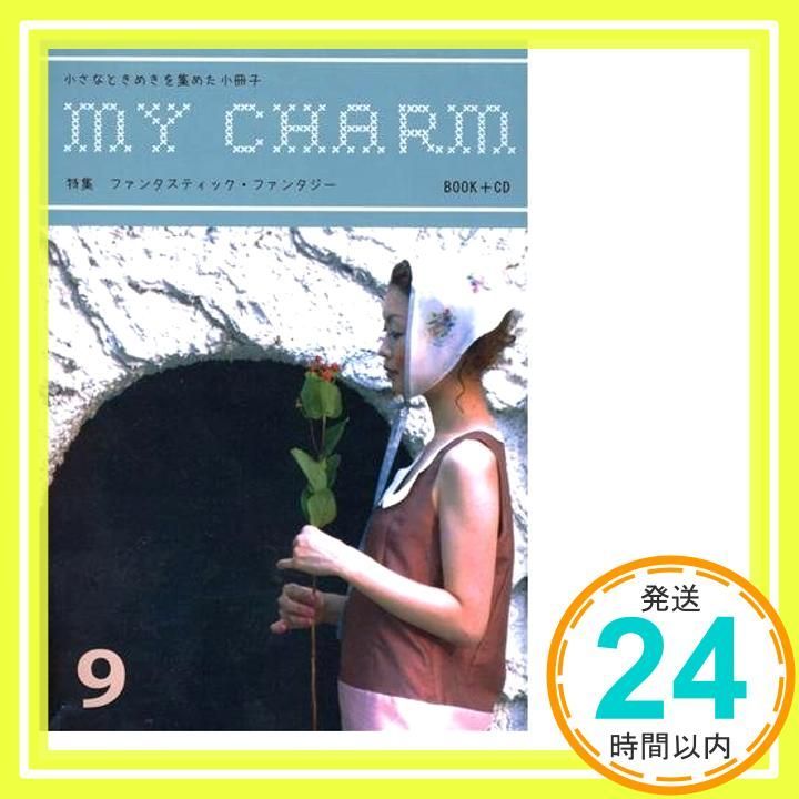 輸入12discs CD ルドルフ・ケンペ, ベルリン・フ シューマン