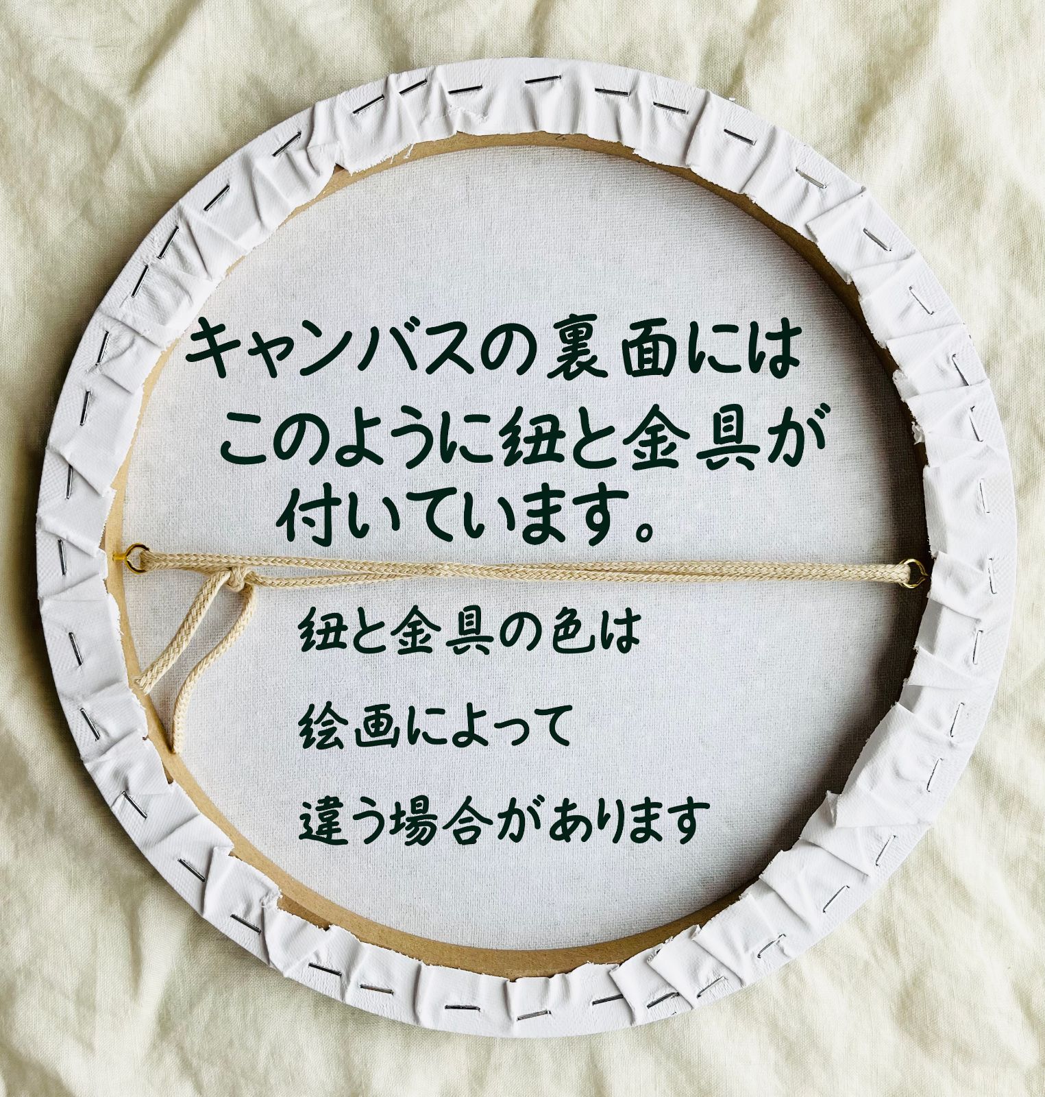 直径30㎝「朝の空　20252」油彩・絵画・原画・丸形・アートパネル 直径30㎝「朝の空 20252」油彩・絵画・原画・丸形・アートパネル