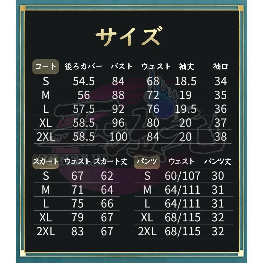 BJ0930ML03 ハロウィン