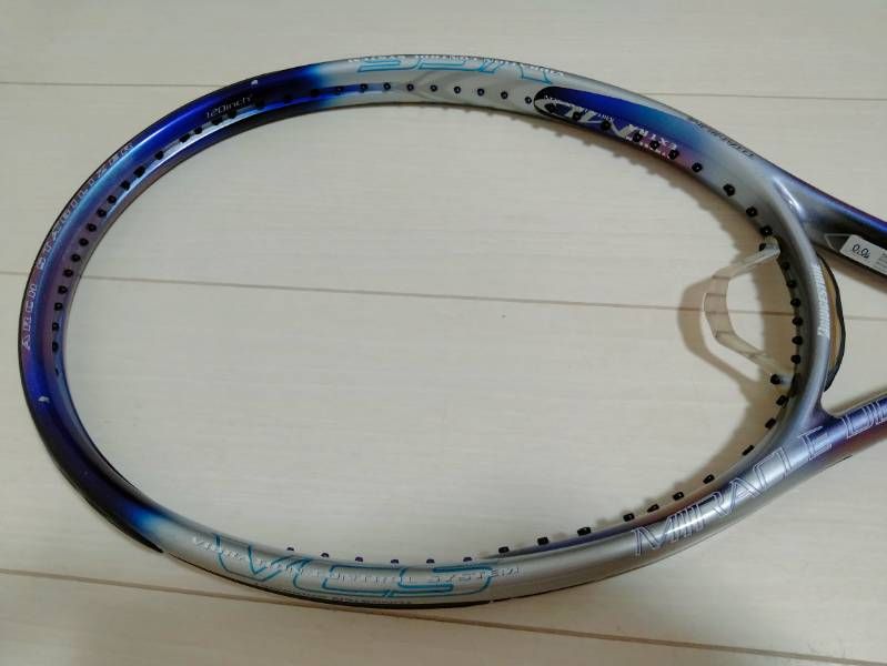 ブリジストン DYNABEAM ダイナビーム エクストラ MD テニス 希少 ブリジストン DYNABEAM ダイナビーム エクストラ MD テニス 希少