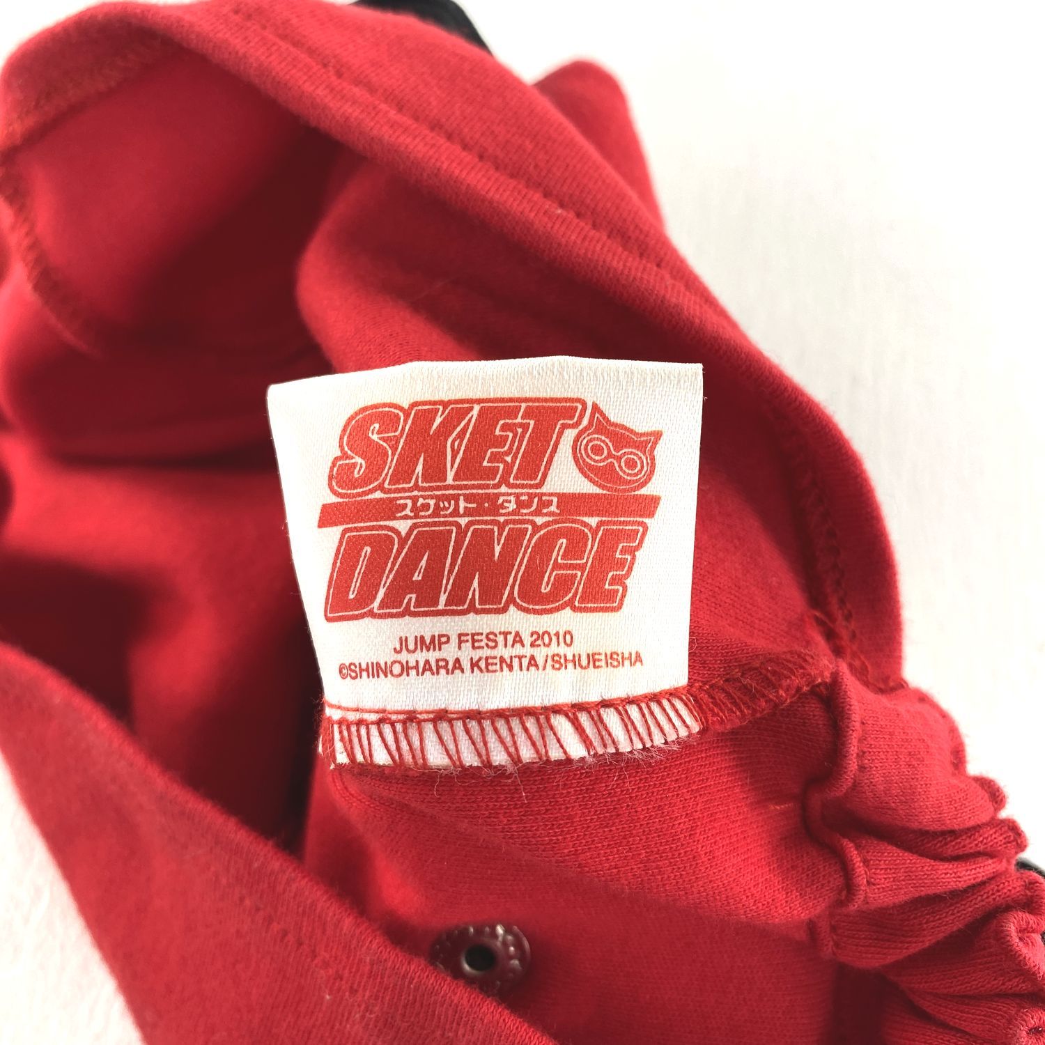 SKET DANCE　スケットダンス ボッスン ゴーグル 帽子 SKETDANCE ボッスン ゴーグル 帽子 - メルカリ