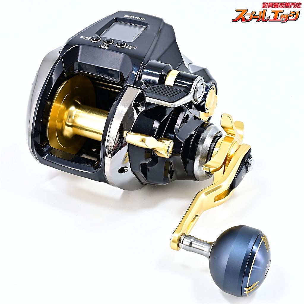 使用0時間 SHIMANO