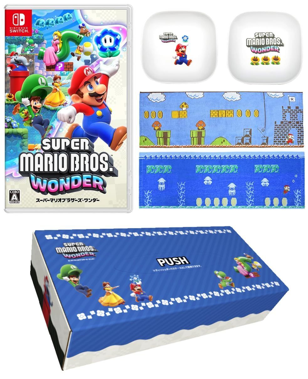 スーパーマリオブラザーズ ワンダー -Switch＋スーパーマリオブラザーズフェイスタオル2枚セット アイテム未定 同梱
