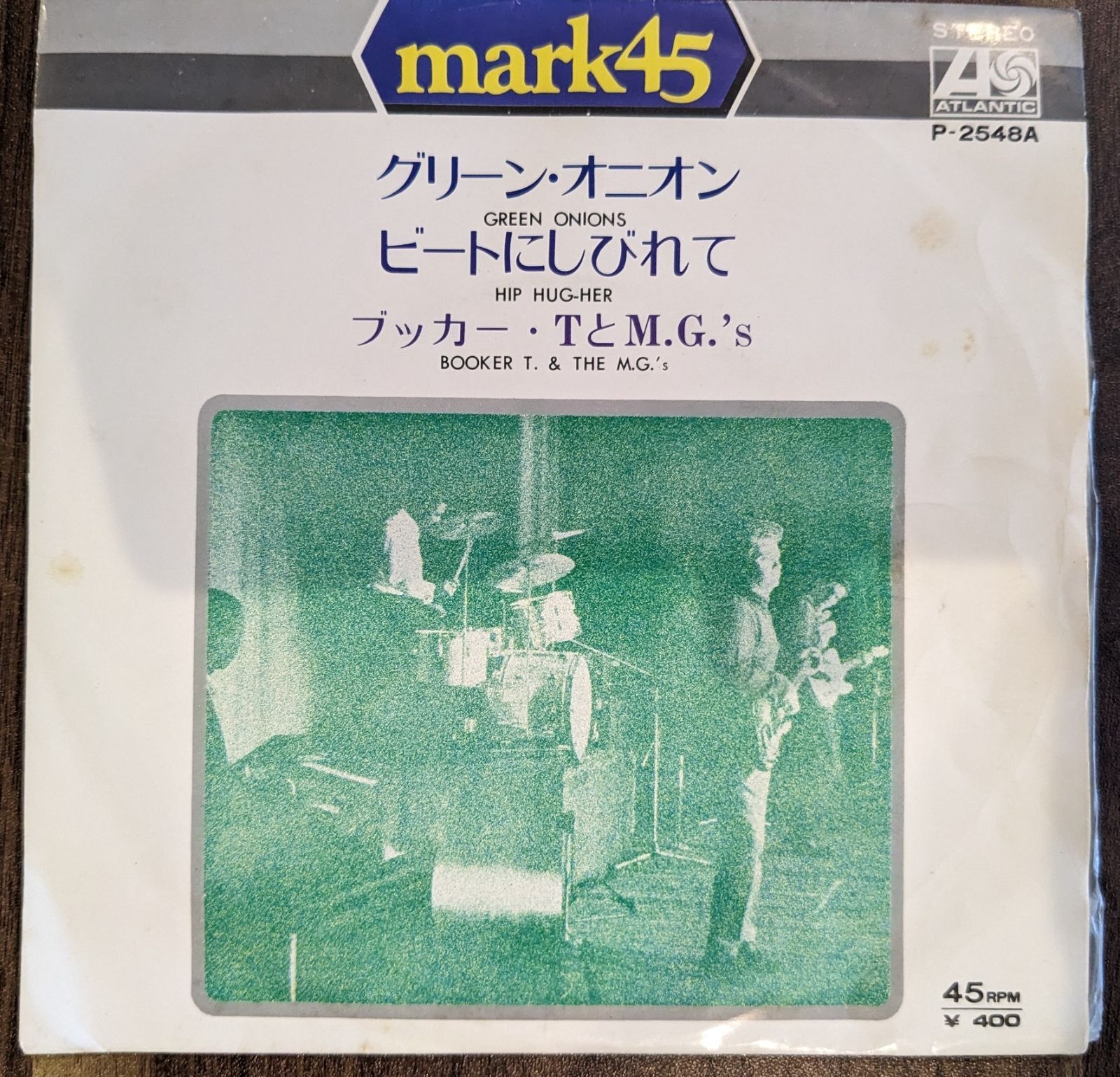 7inch ブッカー・ＴとＭ.Ｇ.'s BOOKER Ｔ.&THE Ｍ.Ｇ.s - メルカリShops