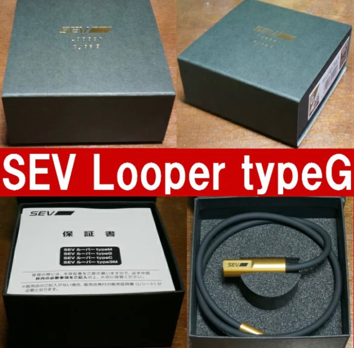 SEV Looper type G ブラック ネックレス 48センチ SEVオフィシャル