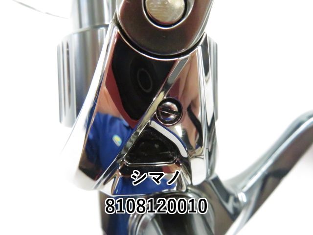 シマノ 22ステラ 2500S (01-8108120010) - メルカリ