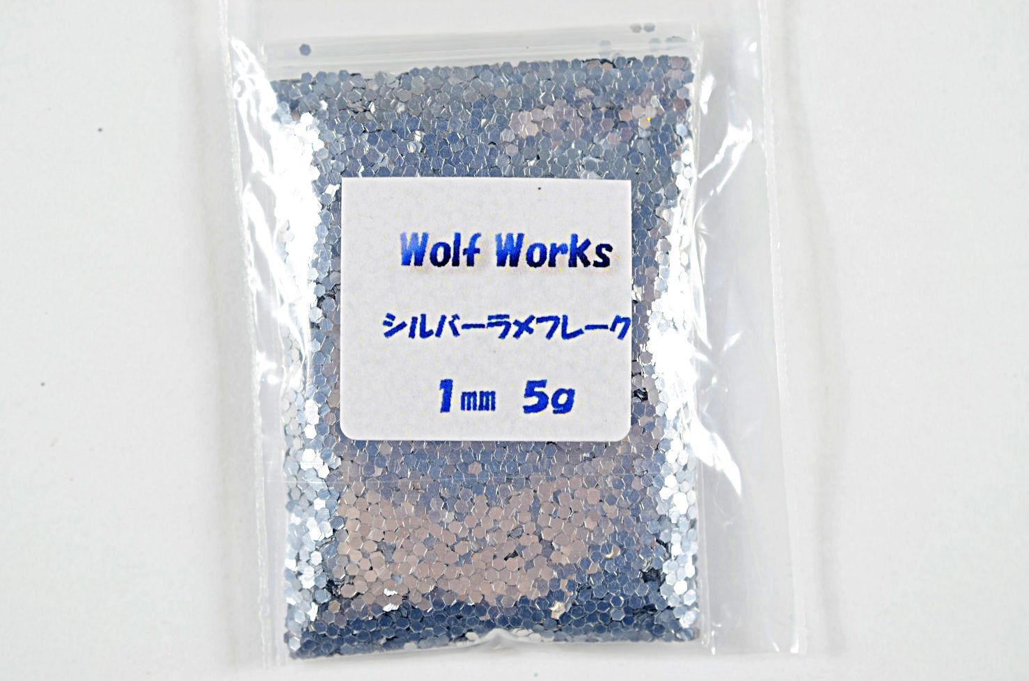 シルバーラメフレーク 1mm 5g☆WOLF WORKS - メルカリ