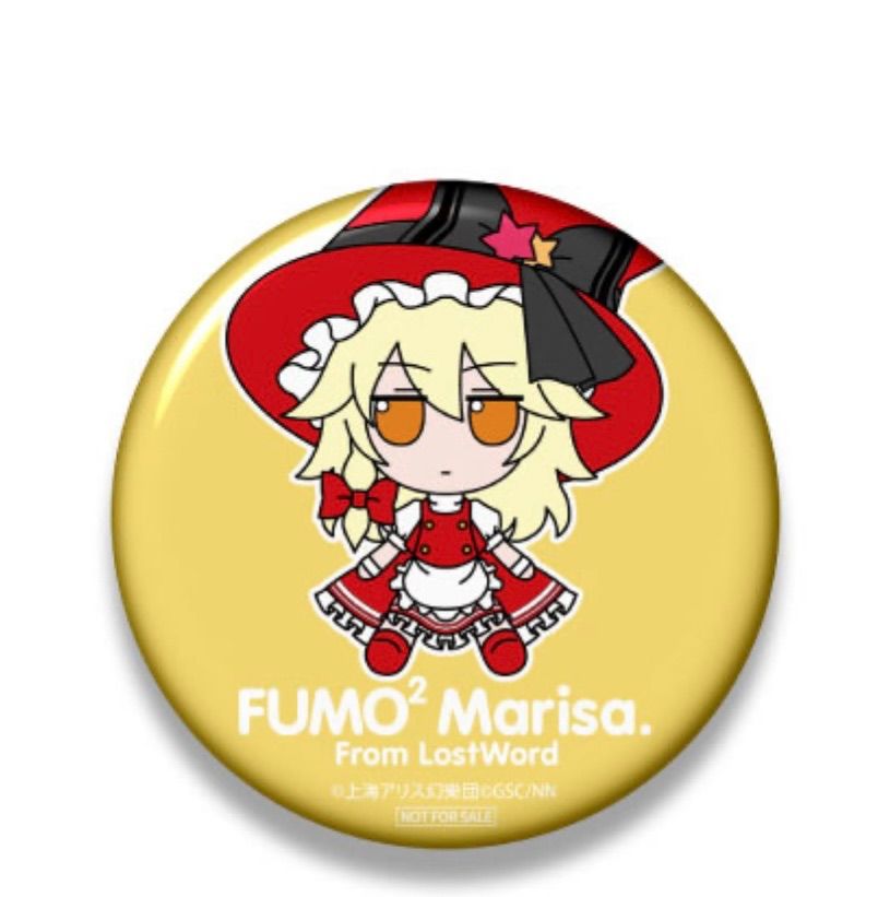 【新品・未開封】ふもふもまりさ　ろすとわーどばーじょん東方ぬいぐるみシリーズ70 新品未開封】東方ぬいぐるみシリーズ70 ふもふもまりさ。ろすと
