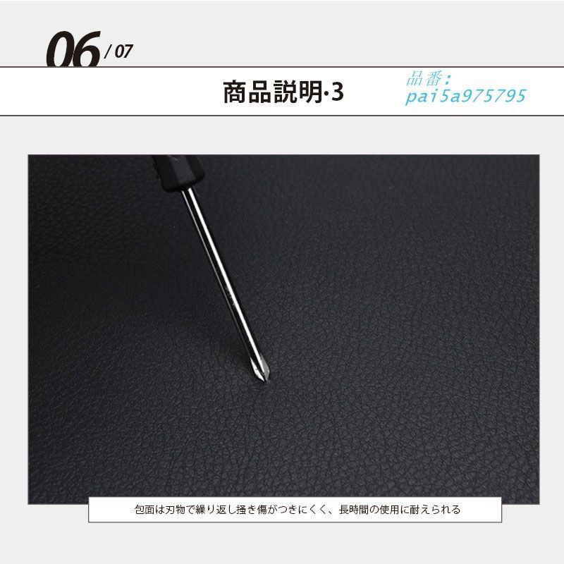 ビジネスバッグ メンズ 出張 2WAY レザー 革 ギフト ブリーフケース 父の日 B4 PC メンズバッグ 通勤 ノートパソコン A4 プレゼント pai5a975795 SIROKUMA-CORPORATION_COM