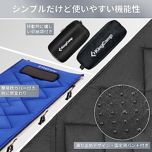 特価商品】KingCamp コット キャンプ マット付き アウトドアベッド 耐