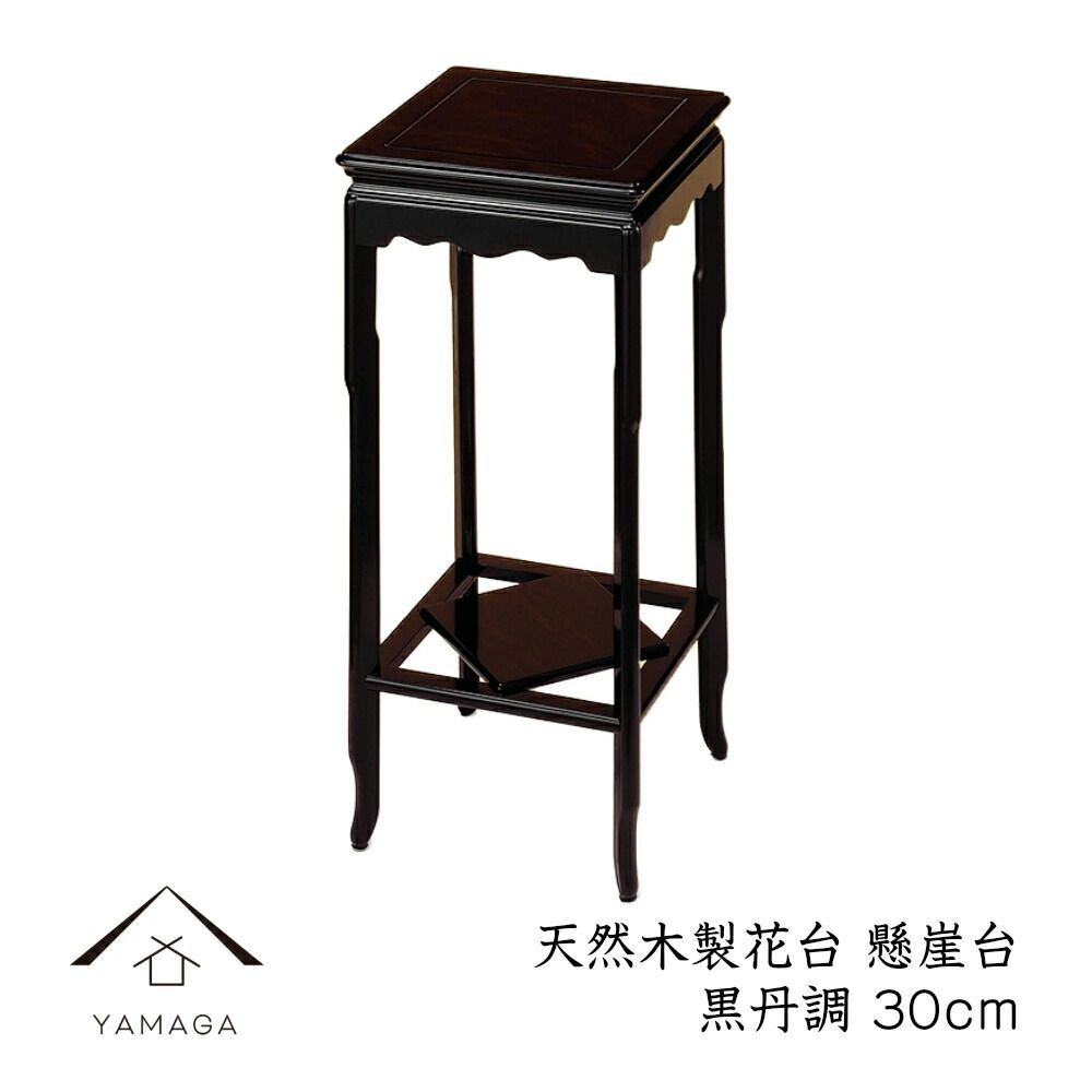 ケンブリッジ ローズポイント サラダ フルーツ ボール ケンブリッジ