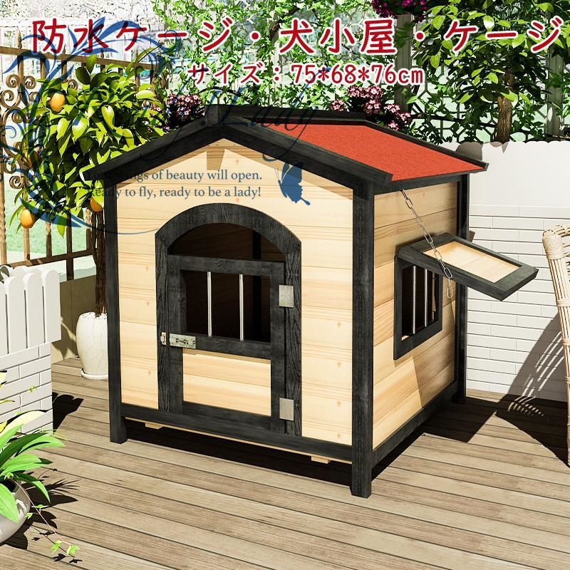 犬 ハウス ゲージ 小屋 M 2024_ntmn_ch-as-88.jpg
