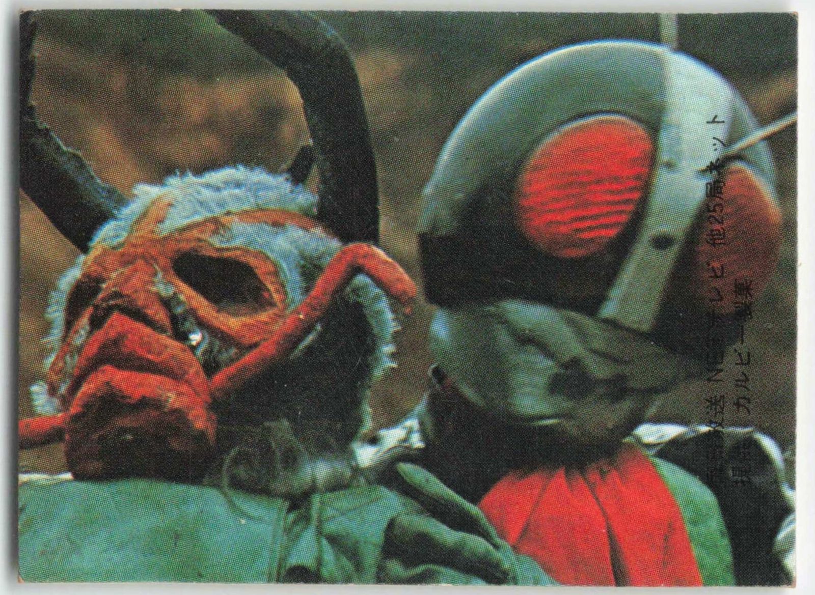 TP MISFIT AIR イエロー・ブラックリム カウンターウェイト付