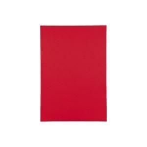 教材販売 業務用20セット)ジョインテックス 色画用紙/工作用紙 〔四つ切り 10枚〕