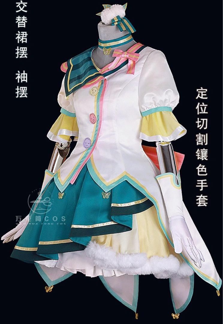 草薙寧々 コスプレ衣装