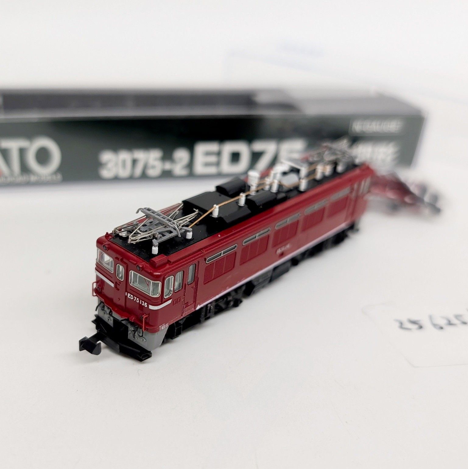 KATO 3075-2ED75-0 後期形 Amazon | KATO Nゲージ ED75 0 後期形 3075-2 鉄道模型 電気機関