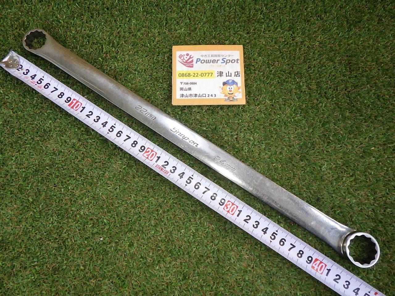 XDHFM2224