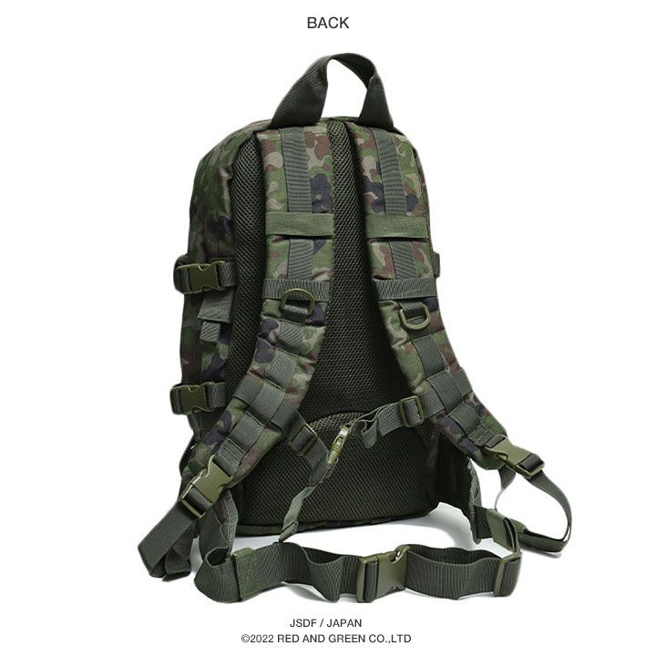 自衛隊 グッズ 陸自迷彩 リュック ハイドロバッグ アサルトバッグ