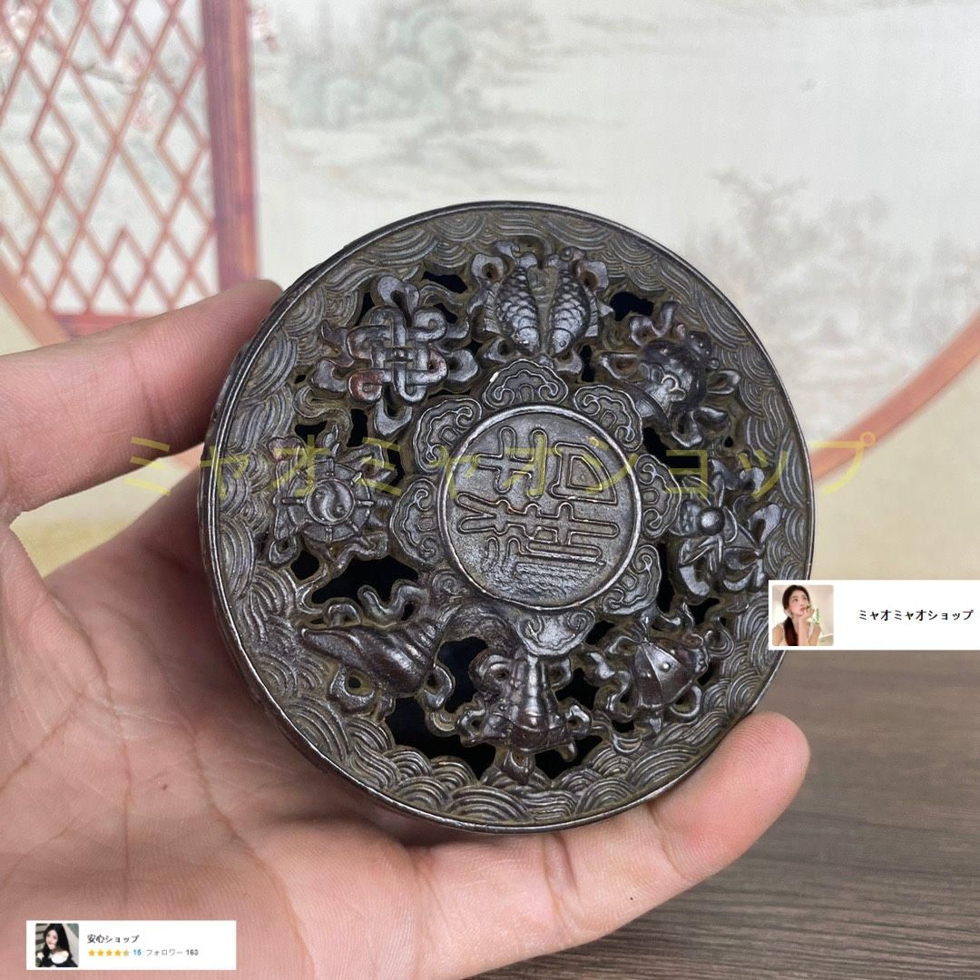銅製 元宝開蓋招財進宝香炉 香道具 装飾品 工芸品 美術品 置物 銅 細工 八宝開蓋香炉 装飾盒 墨箱炉 香道具 装飾品 工芸品 置物