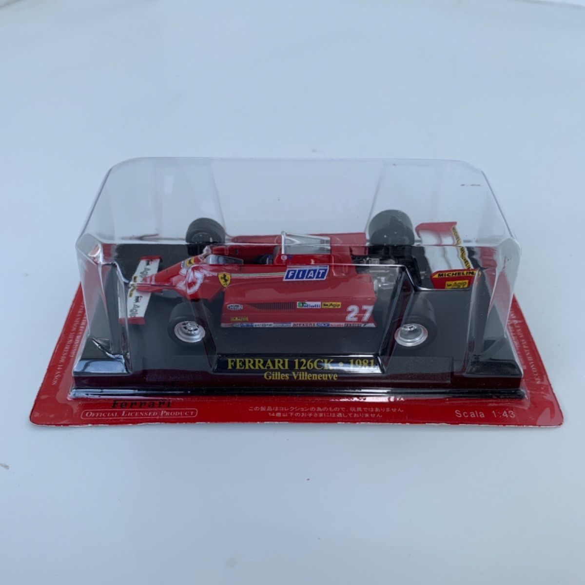 ミニカー アシェット 公式フェラーリF1コレクション 1/43 Ferrari