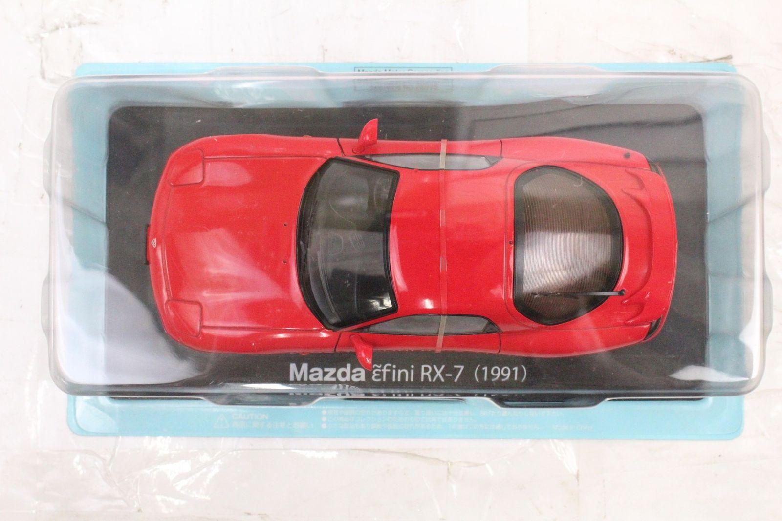 未開封 アシェット 国産名車コレクション 1/24 マツダ