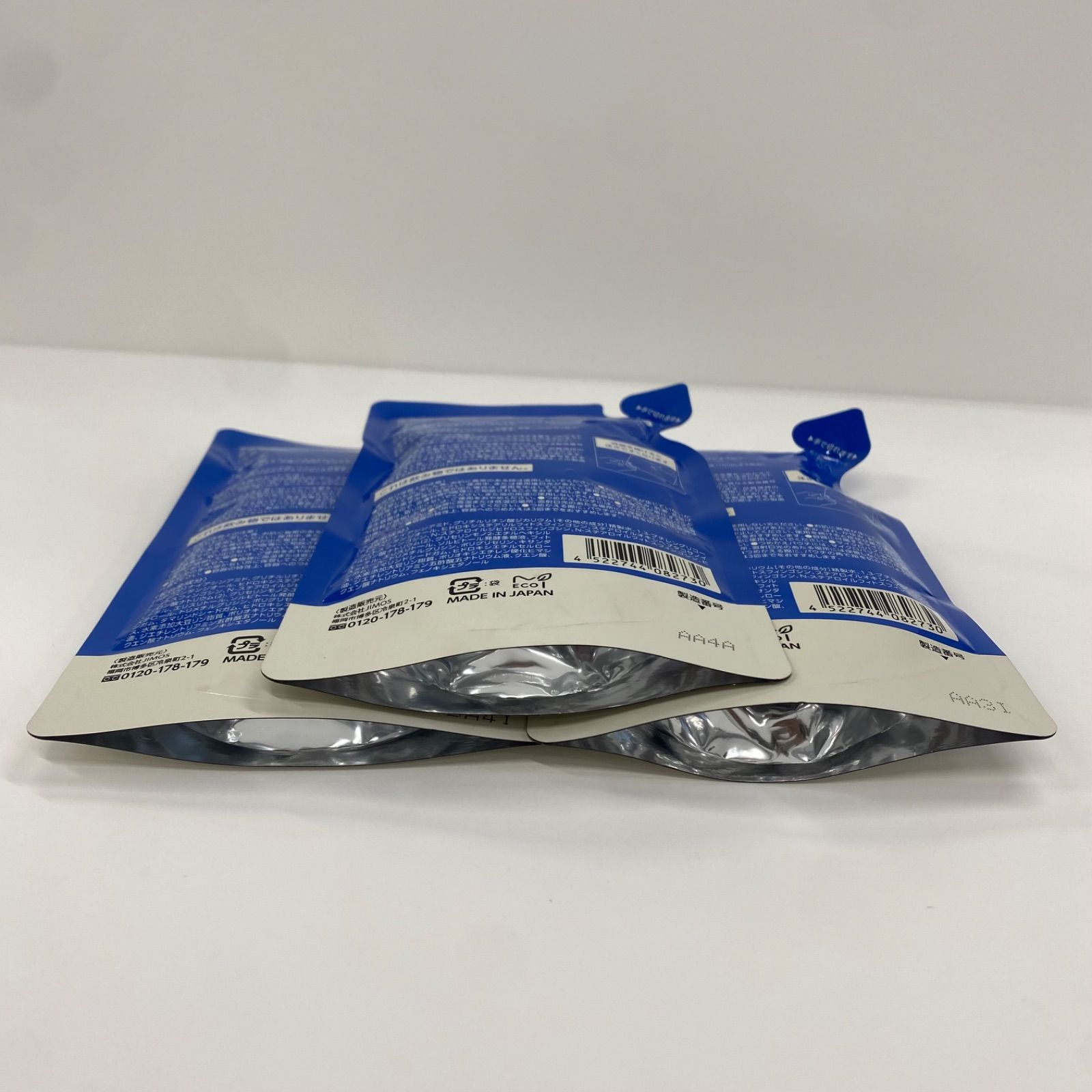 マキアレイベル薬用マイクロバブルローション マキアレイベル 薬用